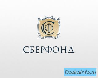 Займ под залог недвижимости