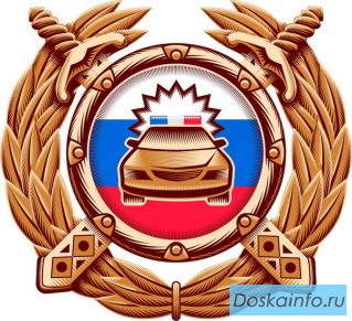 Техосмотр/диагностисеская карта +ОСАГО Тушино