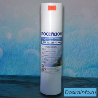 В Новоалтайске купить фильтры ЭФГ