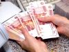 Помощь в получении кредита через сотрудника банка