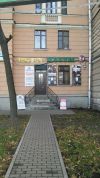 Уменьшенная картинка