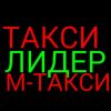 Уменьшенная картинка