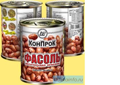 Овощная консервация от производителя