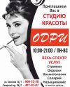 Уменьшенная картинка