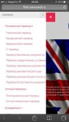 Уменьшенная картинка