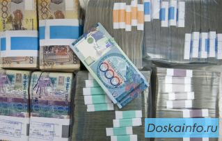 Деньги под займ с гарантией получения средств.
