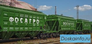 Успейте заказать удобрения  !