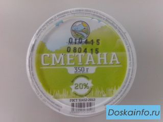 Фермерская молочная продукция 'Левашово' оптом  .