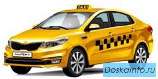 Аренда Авто под Такси