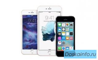 IPhone 5s/6/6 plus/6S/6S Рlus (новые, оригинал)