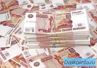 Помощь в получении кредита