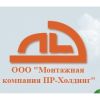Новый кирпичный дом и квартиры в нем