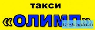 Аренда          Шевроле Круз              (универсал)