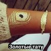 Уменьшенная картинка