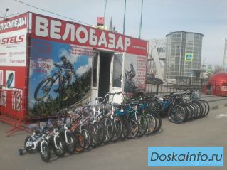 ВелоБазар Воронеж Велосипеды Cкутеры Оптовые цены