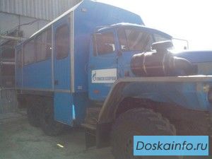 Продажа автобусов (спец.)