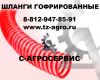 Патрубки