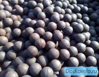 Продам помольные шары