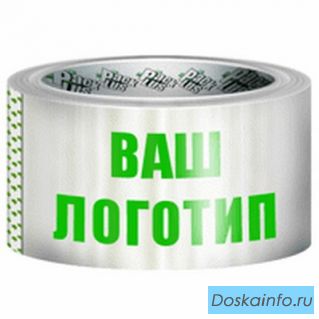 Производство скотча с логотипом в Ростове-на-Дону