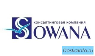 Поддержка при получении гр. ЕС (Румыния) за 1 год
