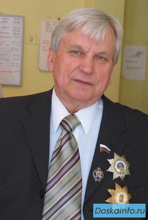 Фонд поддержки детей и молодежи им Ф. И. Михайлова