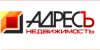 Купить двухкомнатную квартиру дешево Текстильщики