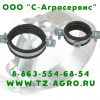 Хомут силовой Белоруссия