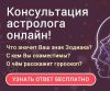 Уменьшенная картинка