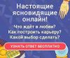 Уменьшенная картинка