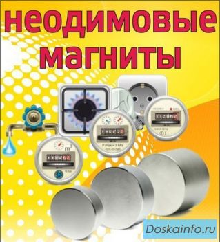 Сверхмощные электрошокеры шокеры купить в Украине.