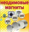 Сверхмощные электрошокеры шокеры купить в Украине.