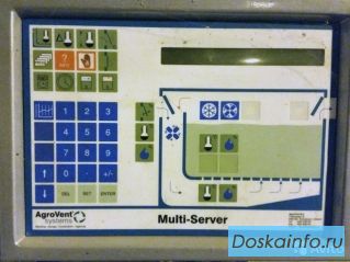 Овощехранилище     с     климатом