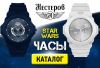 Уменьшенная картинка