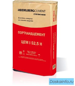 Цемент HeidelbergCement марки М-500 Д-20 (25 кг.)