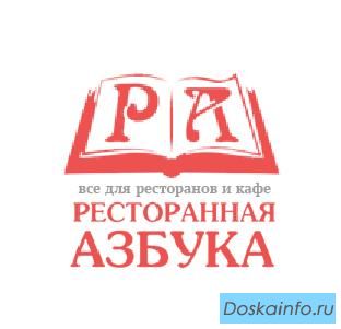 Реализуем ваши товары и услуги по всей России.