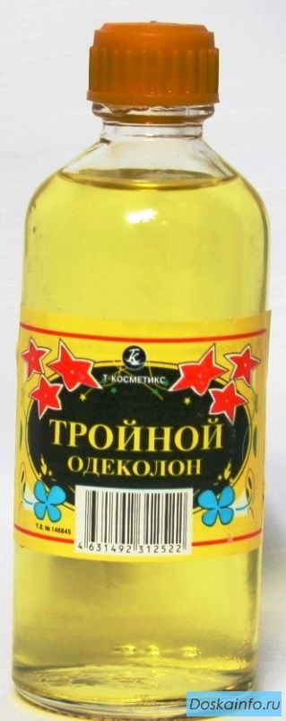 Вита-септ, Боярышник, Тройной одеколон