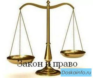 Услуги опытного адвоката по       уголовным делам