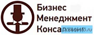Приглашения (визы) для иностранных граждан