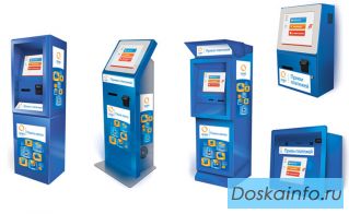 Покупаем платежные терминалы и комплектующие к ним