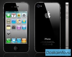 Репликант iPhone 4s с логотипом