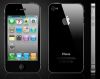Репликант iPhone 4s с логотипом