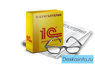 Ведение бухгалтерского учета (более 50 операций) УСН, ОСНО