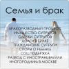 Уменьшенная картинка
