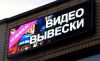 Уменьшенная картинка