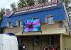 Уменьшенная картинка