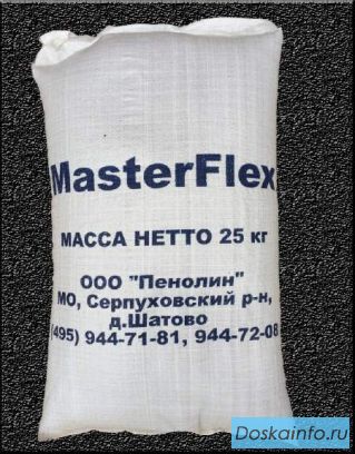 Продаем компаунд                    тальк + полиэтилен
