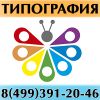 Уменьшенная картинка