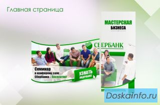 Дизайн. Подробности внутри!