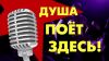 Уменьшенная картинка