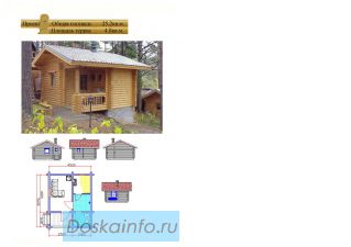 Дома и бани из оцилиндрованного бревна